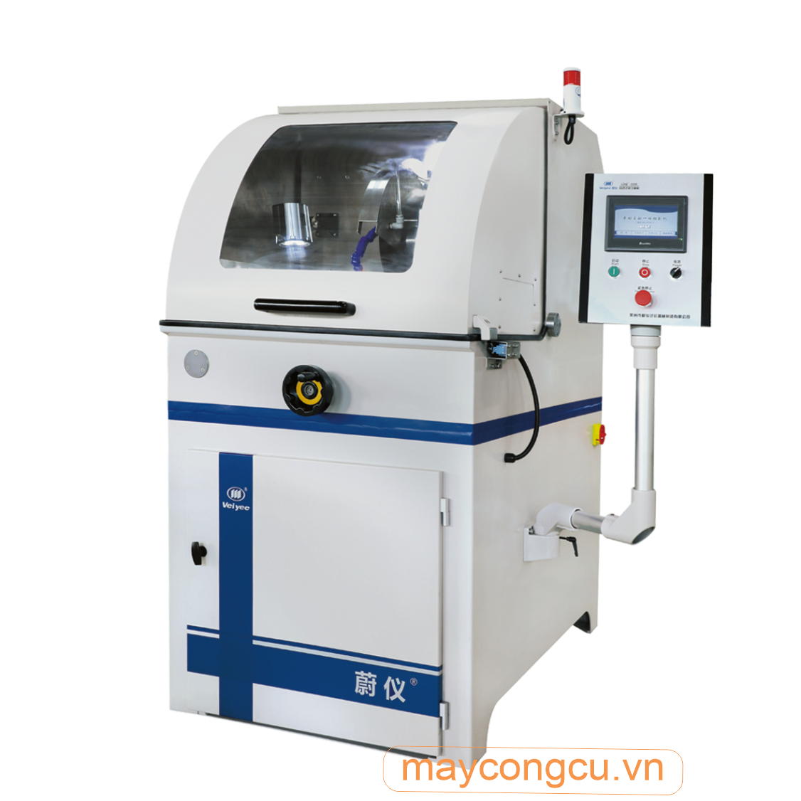 Auto-HRSA-150S